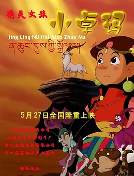 最新高清专业区av